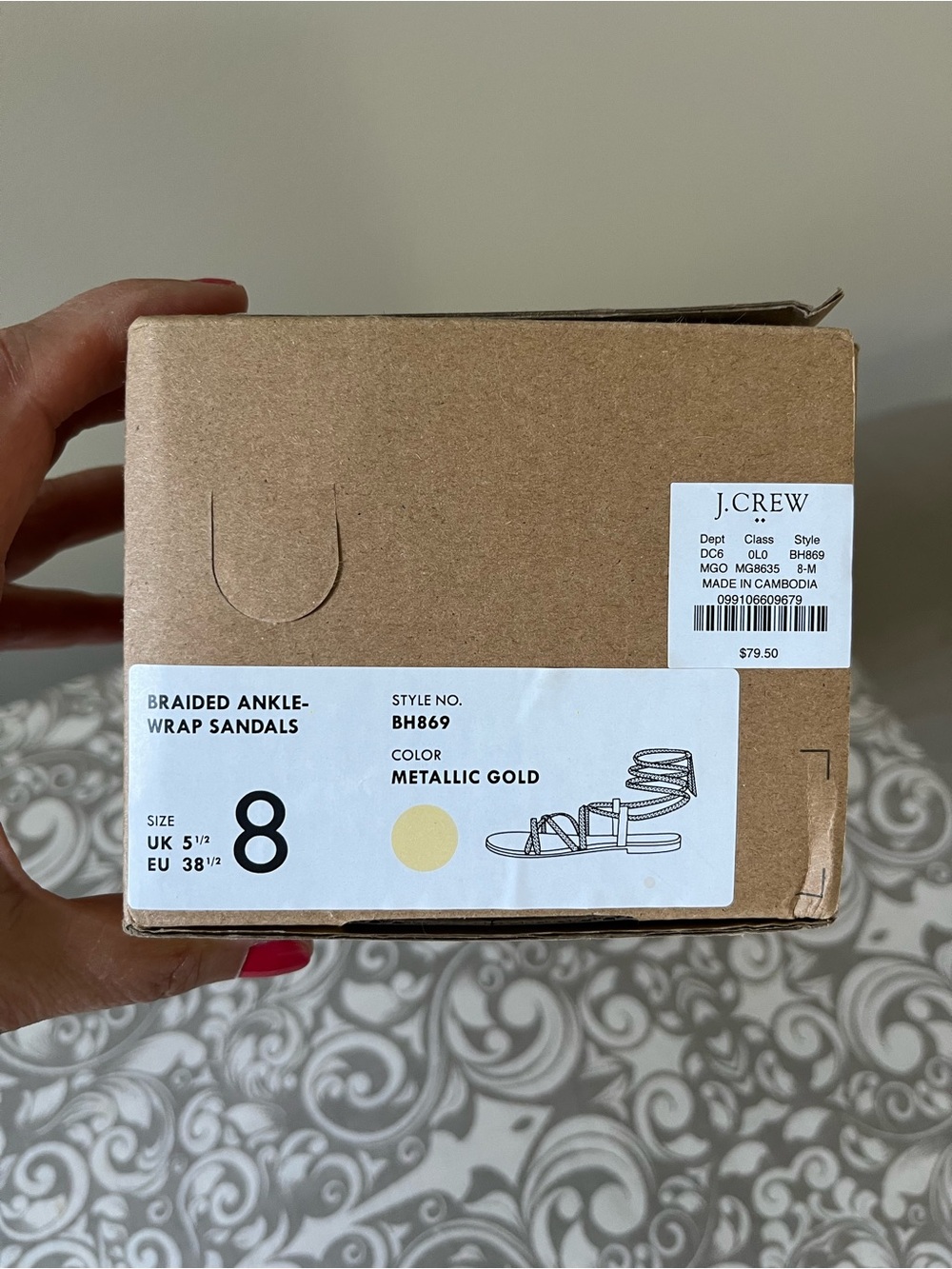 J. Crew Metallic Gold Braided Ankle Wrap Sandals - Picture 2 of 5